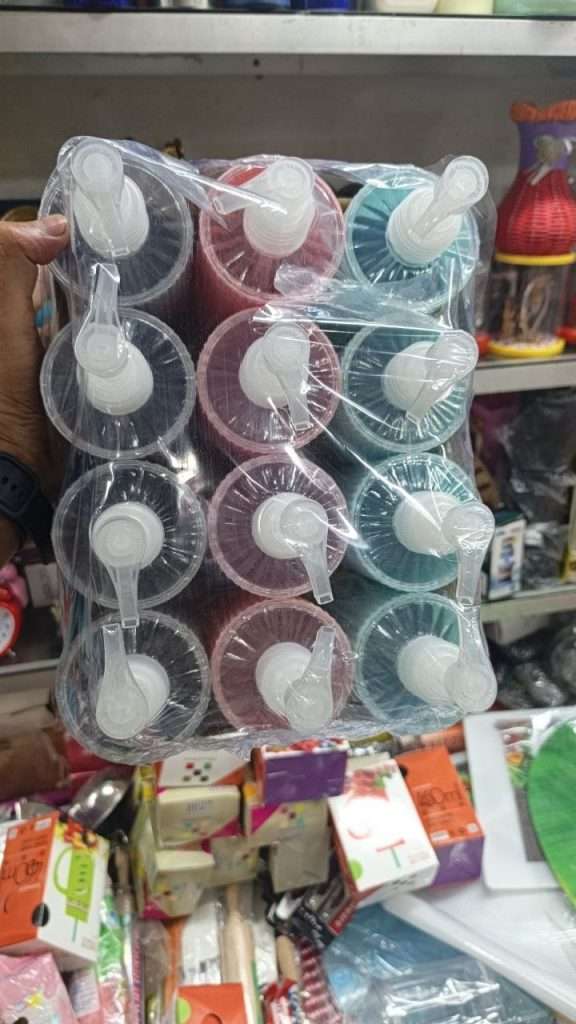 হেন্ড ওয়াস বোতল