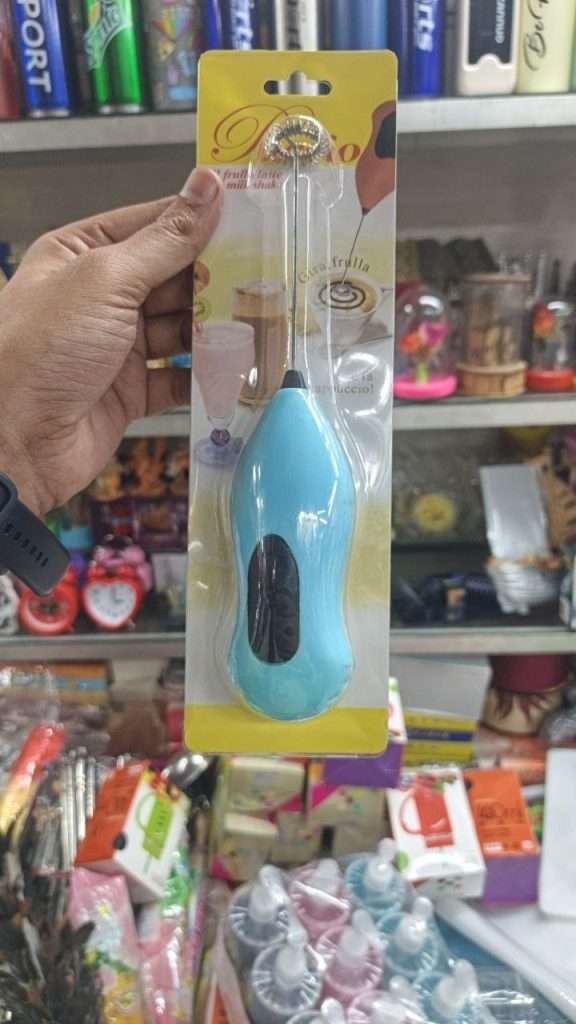 ছোট হেন্ড ভিটার