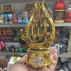 আল্লাহু নামের শোপিস