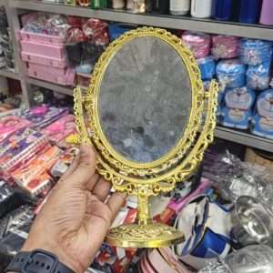 গর্জিয়াস আয়না