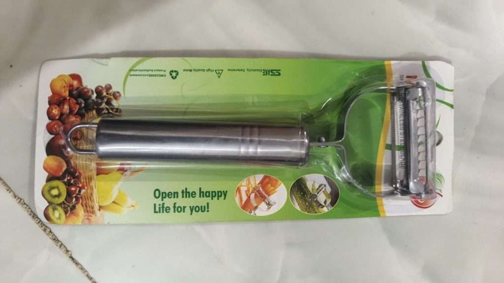 স্লাইস কাটার