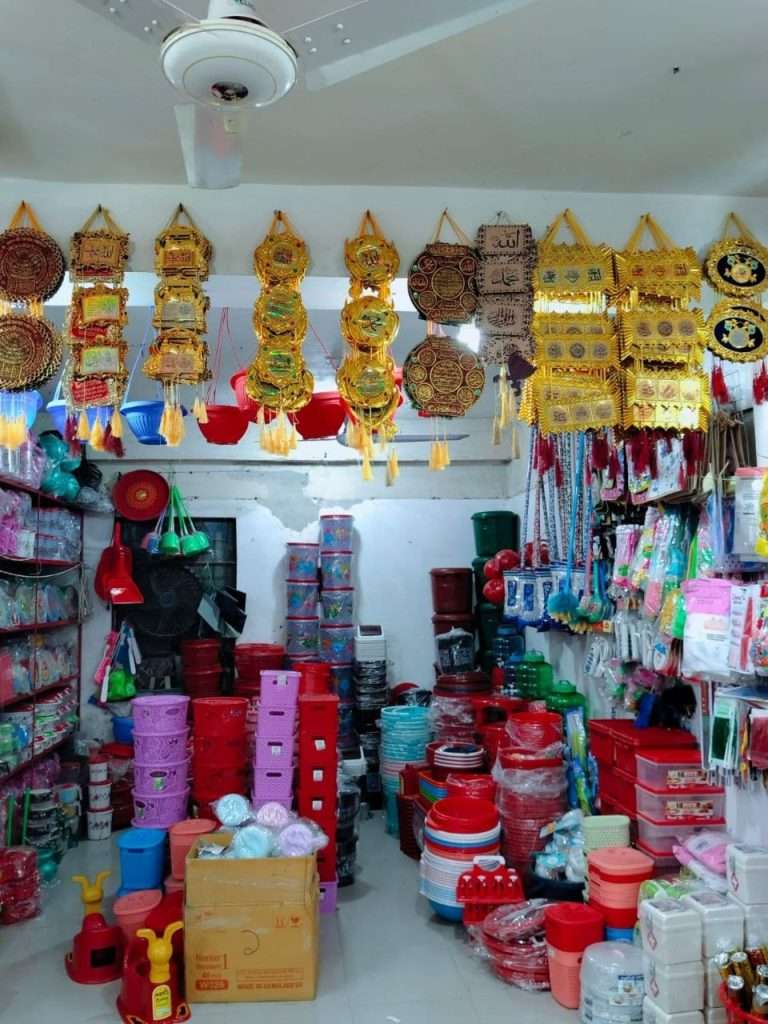 ইসলামিক ওয়াল ম্যাট