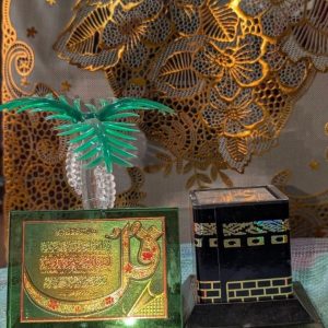 কাবা শোপিস